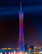 广州塔旅游攻略：最佳观景时间、门票预订与特色项目全解析