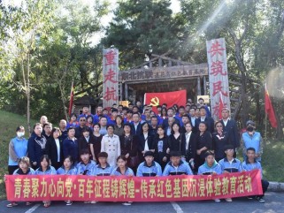 杨靖宇纪念馆参观攻略：免费开放时间、交通路线与红色教育体验全解析