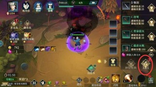 斗魔西游：新手快速上手攻略，职业选择与战斗技巧全解析