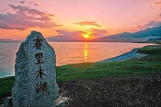 人间天堂：全球最美生活胜地推荐与避坑指南，轻松找到你的理想家园