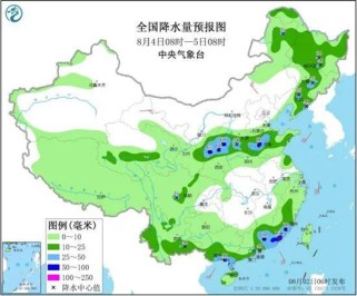 吉林市天气预报：精准掌握未来七天天气趋势，轻松规划出行与生活
