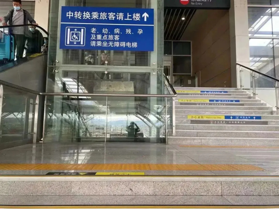 长沙南站全攻略:轻松出行换乘指南,让旅途更便捷快乐 长沙南站全攻略:轻松出行换乘指南,让旅途更便捷快乐