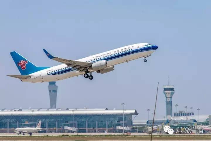 深圳到海口出行全攻略:飞机自驾轮渡火车哪种最便捷省钱? 深圳到海口出行全攻略:飞机自驾轮渡火车哪种最便捷省钱?