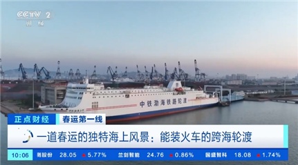 深圳到海口出行全攻略:飞机自驾轮渡火车哪种最便捷省钱? 深圳到海口出行全攻略:飞机自驾轮渡火车哪种最便捷省钱?