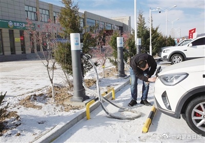包头市地图全攻略:精准导航与便捷出行,轻松探索城市脉络 包头市地图全攻略:精准导航与便捷出行,轻松探索城市脉络