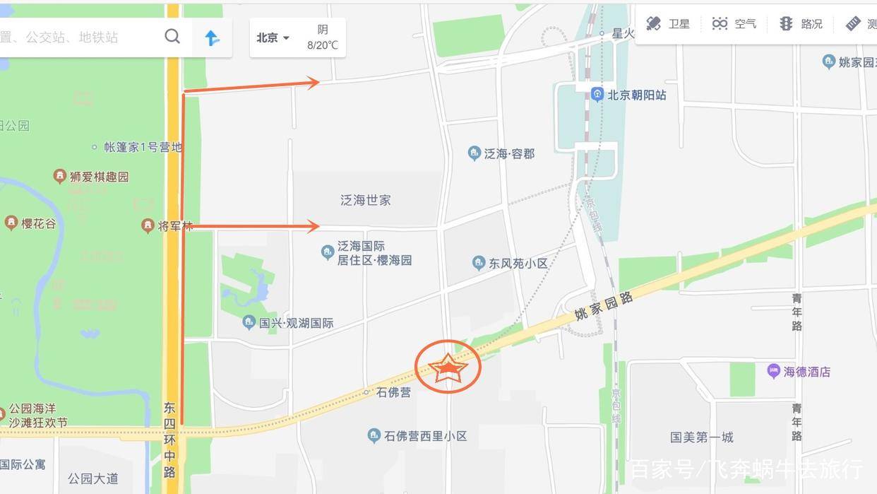 北京朝阳站在哪?精准位置、交通指南与周边服务全攻略,让出行更便捷 北京朝阳站在哪?精准位置、交通指南与周边服务全攻略,让出行更便捷