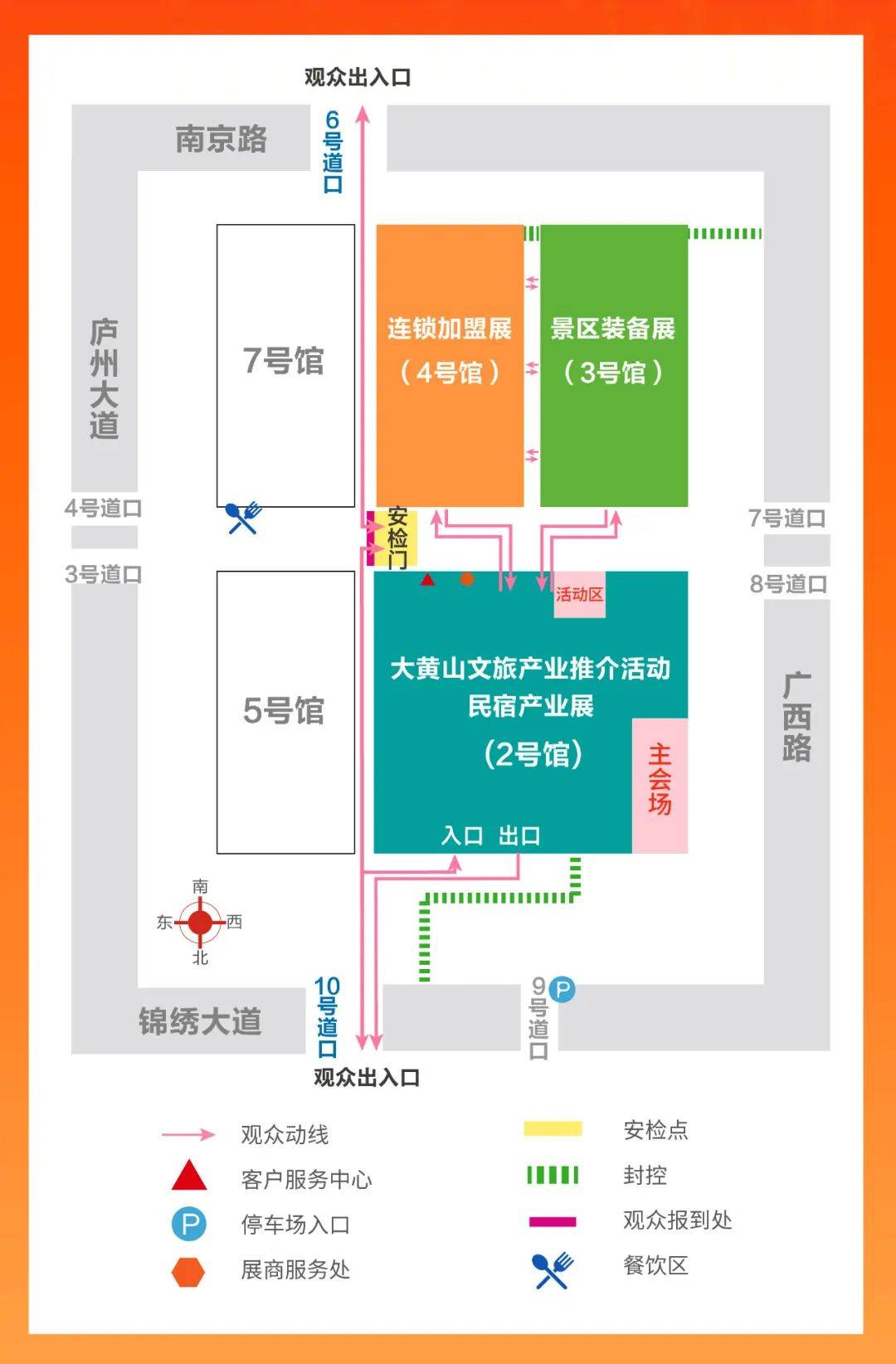 硝呋太尔制霉素软胶囊:轻松解决妇科混合感染,告别瘙痒不适 硝呋太尔制霉素软胶囊:轻松解决妇科混合感染,告别瘙痒不适
