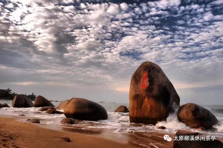 请到天涯海角来:海南旅游攻略与经典歌曲背后的浪漫故事 请到天涯海角来:海南旅游攻略与经典歌曲背后的浪漫故事