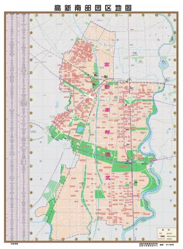 成都华阳买房指南:房价趋势、学区房价值与投资建议全解析 成都华阳买房指南:房价趋势、学区房价值与投资建议全解析