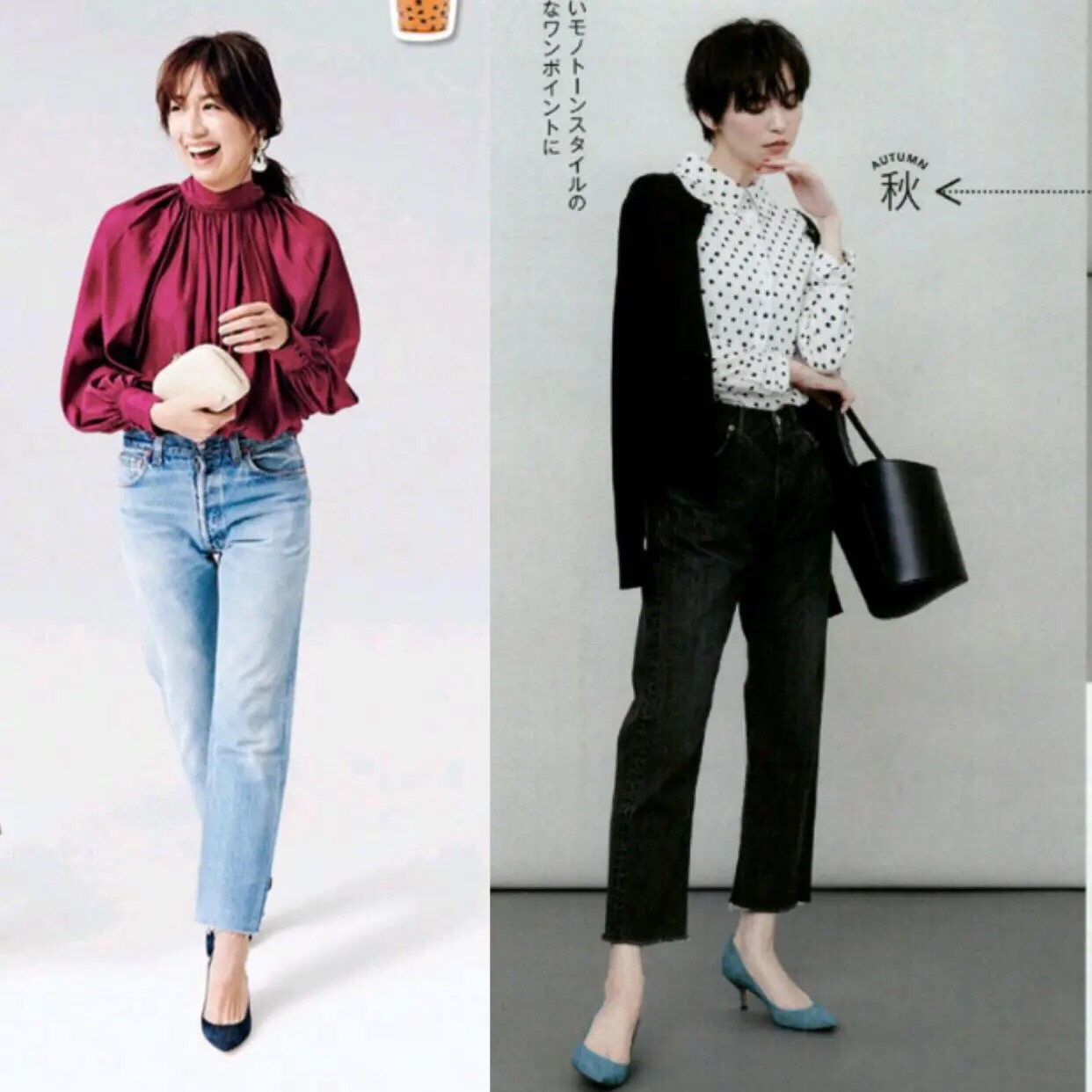 苏州秋裤选购指南:保暖舒适又时尚,解决秋冬穿搭烦恼 苏州秋裤选购指南:保暖舒适又时尚,解决秋冬穿搭烦恼